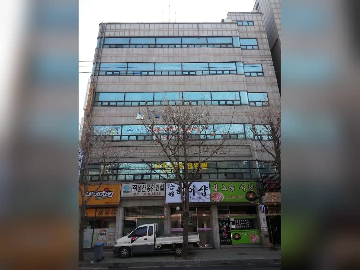 대림실버1 노인요양공동생활가정 이미지 1