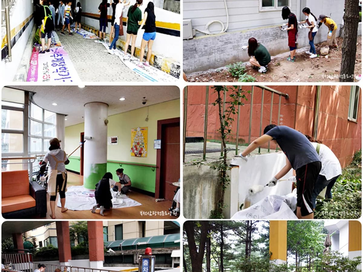 부천삼광전문요양원 이미지 3