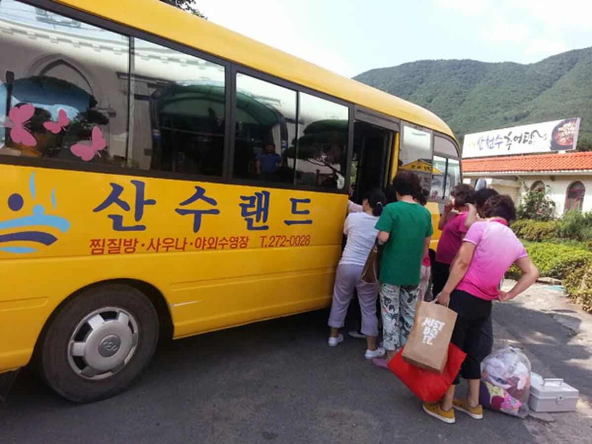 기쁨의집 이미지 5
