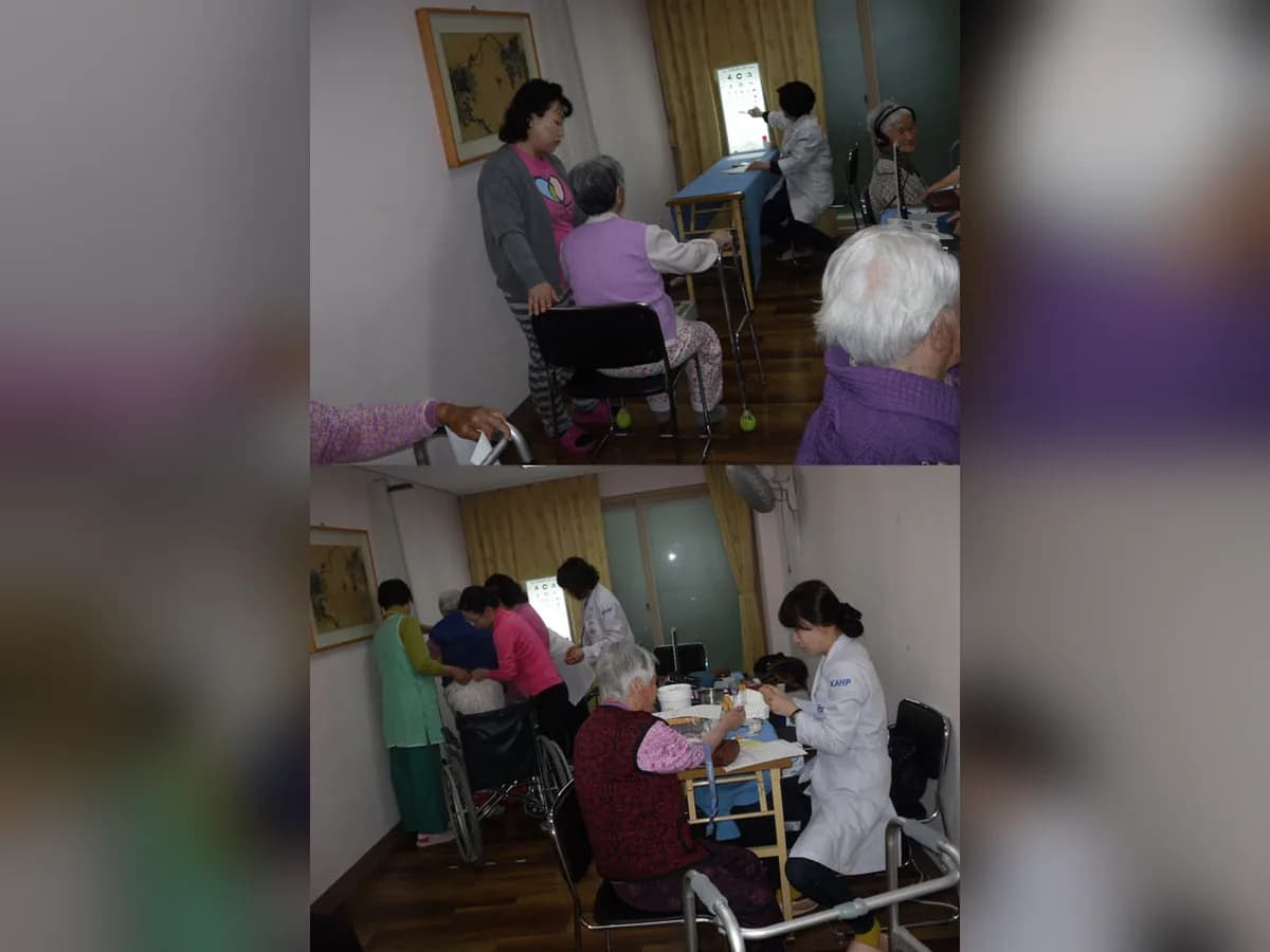 기쁨의집 이미지 6