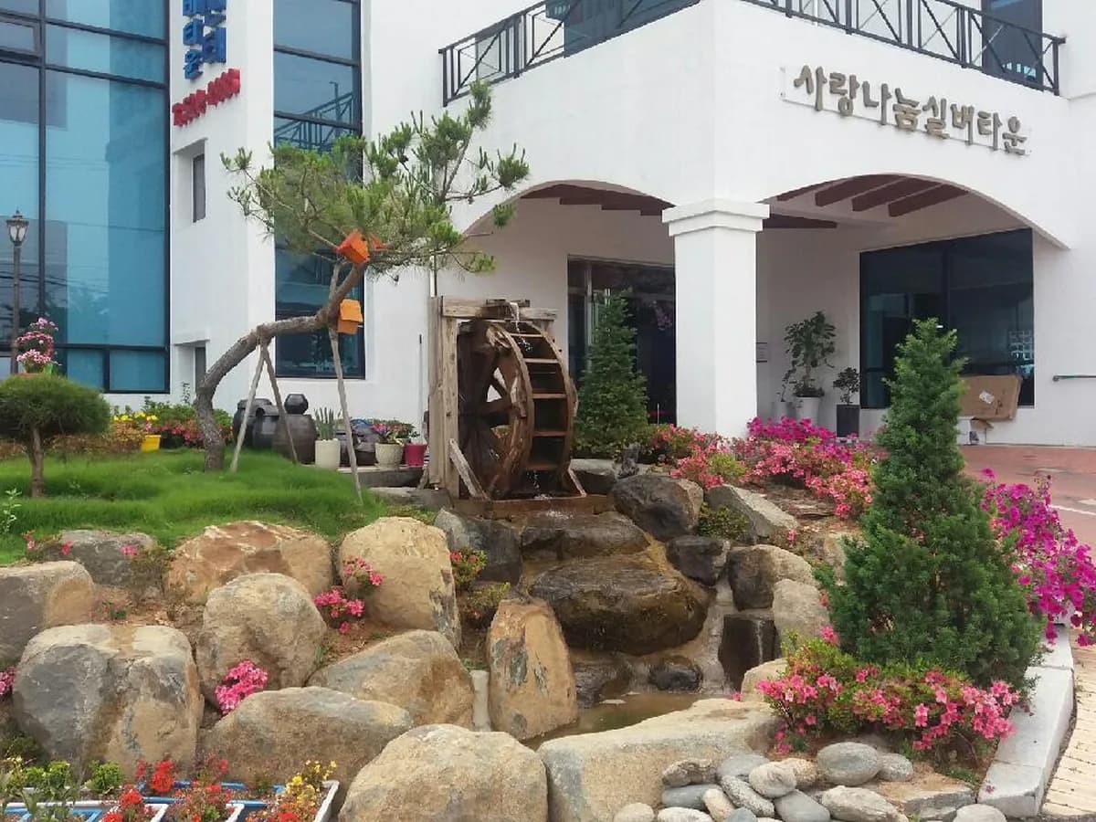사랑나눔실버타운 이미지 3