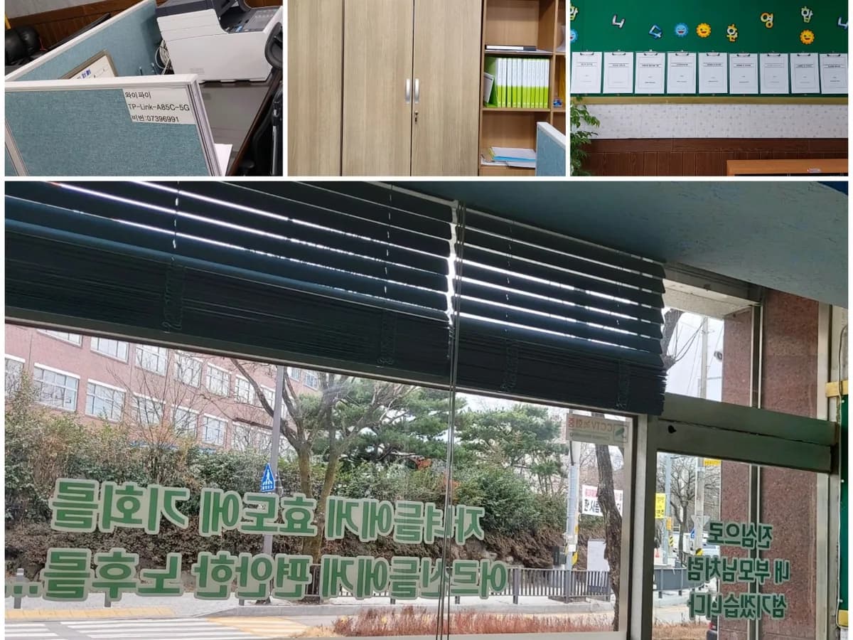 더사랑방문요양센터 이미지 1