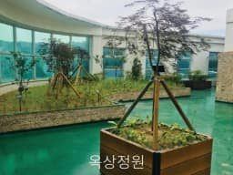 보현노인복지센터