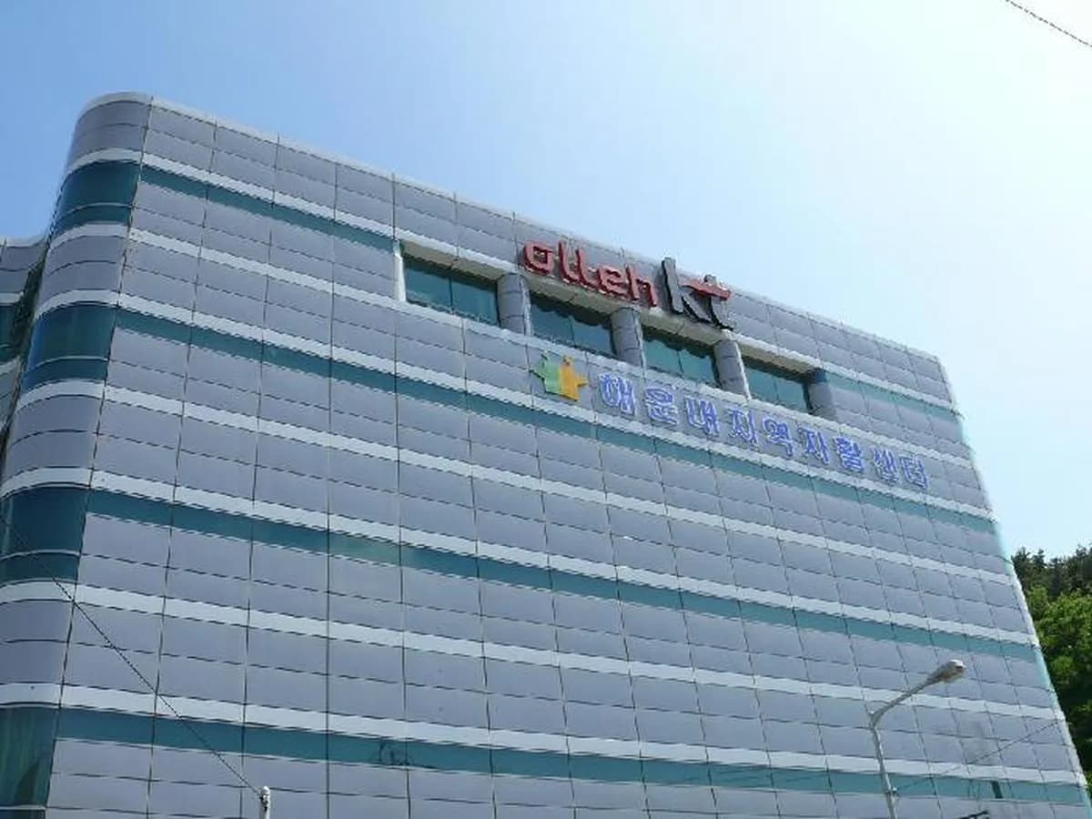 미소돌봄장기요양센터 이미지 7