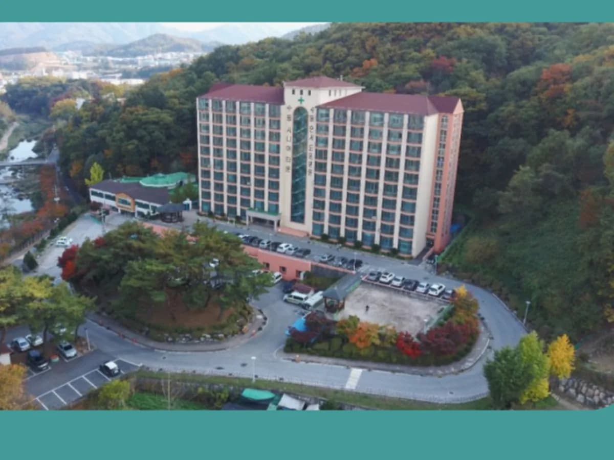 수동연세요양병원 이미지 1