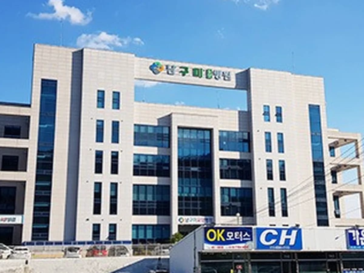 남구미요양병원 이미지 6