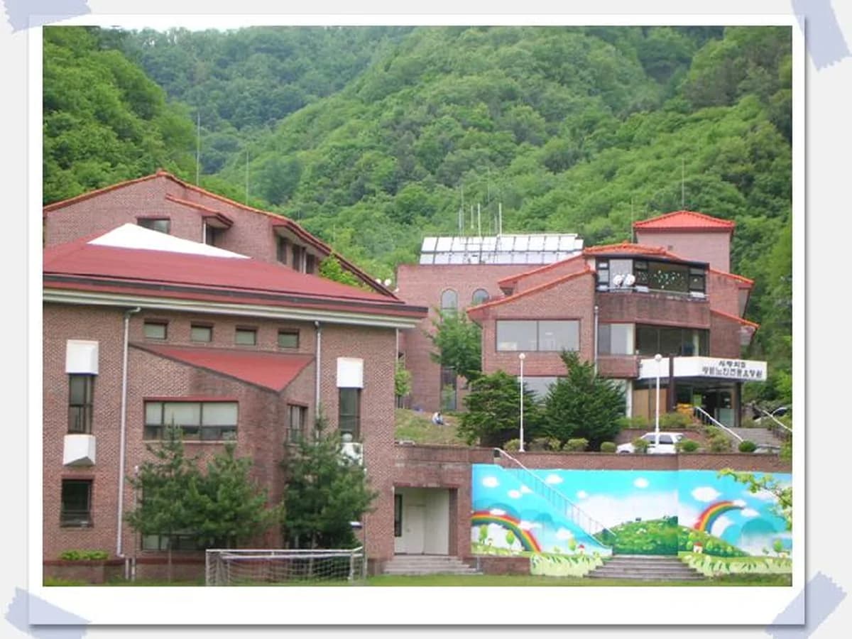 광림노인전문요양원 이미지 5