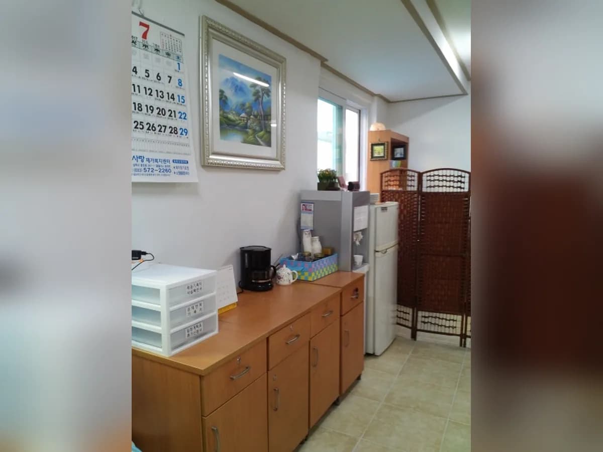 다사랑재가노인복지센터 이미지 6