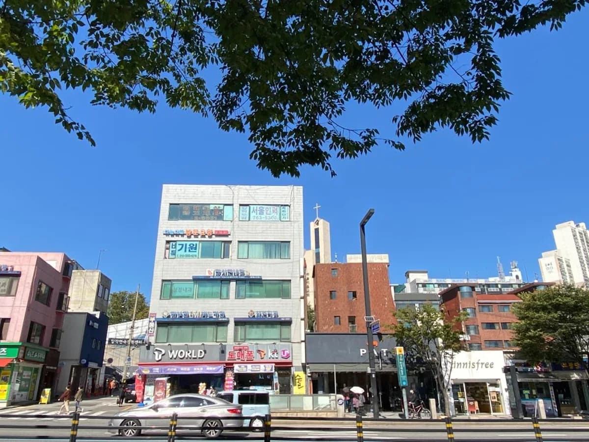 하늘의 별 방문요양센터 이미지 4