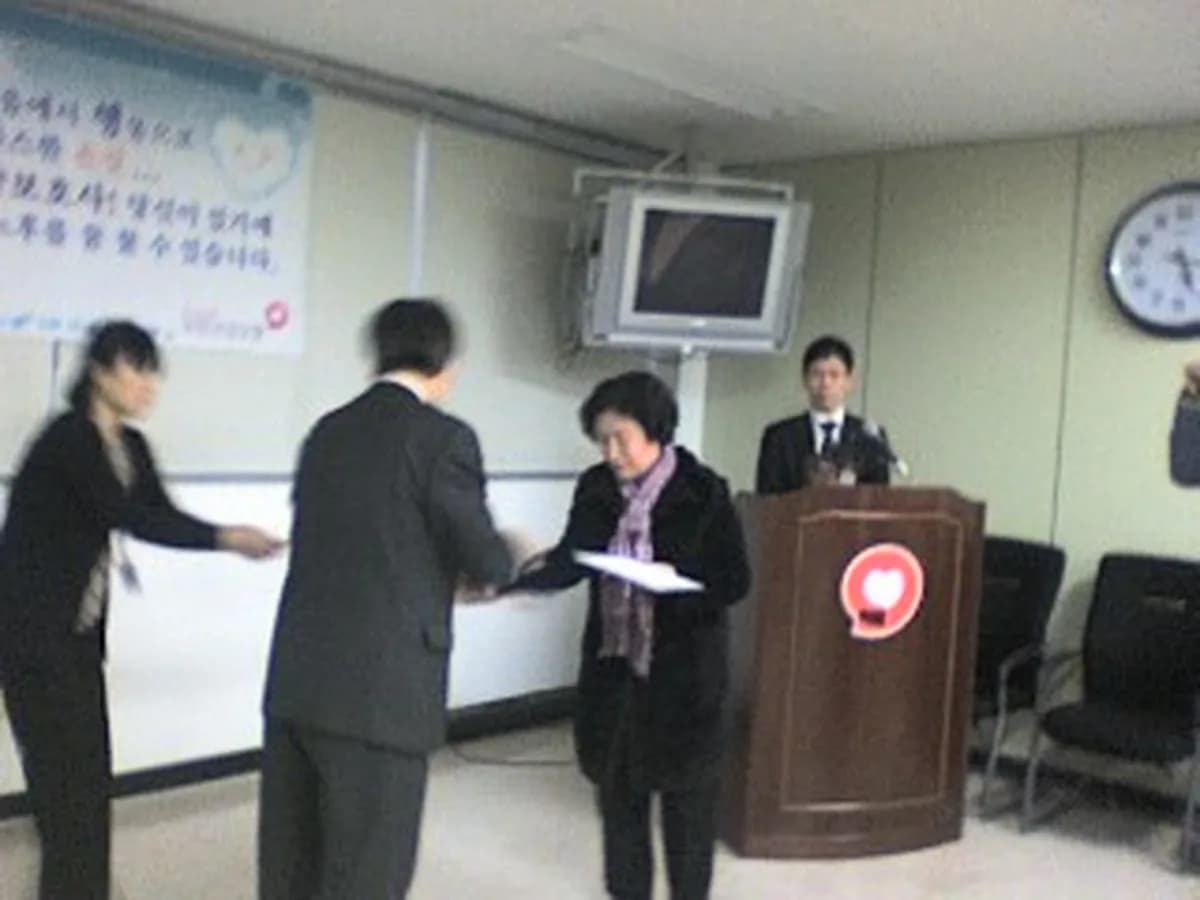 범어노인복지센타 이미지 8