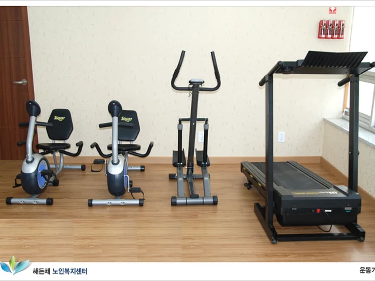 해든채노인복지센터 이미지 5