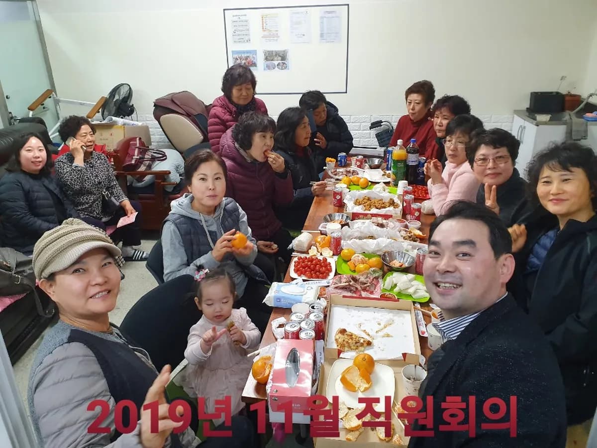 효행재가방문요양센터 이미지 3