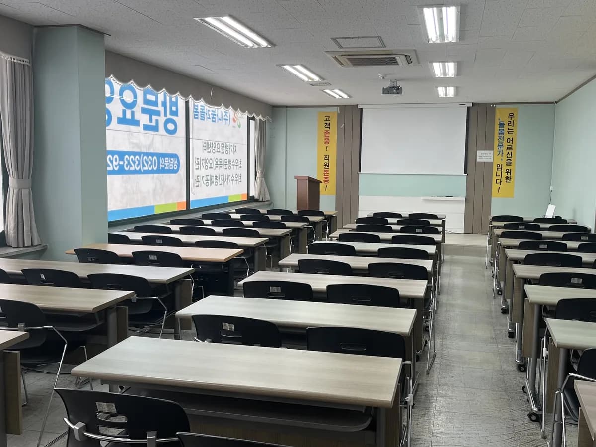 사회적기업(주)나눔과돌봄 이미지 1