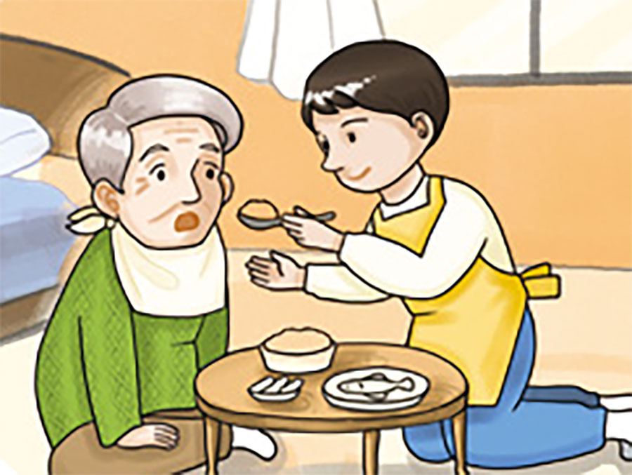 장기요양 등급