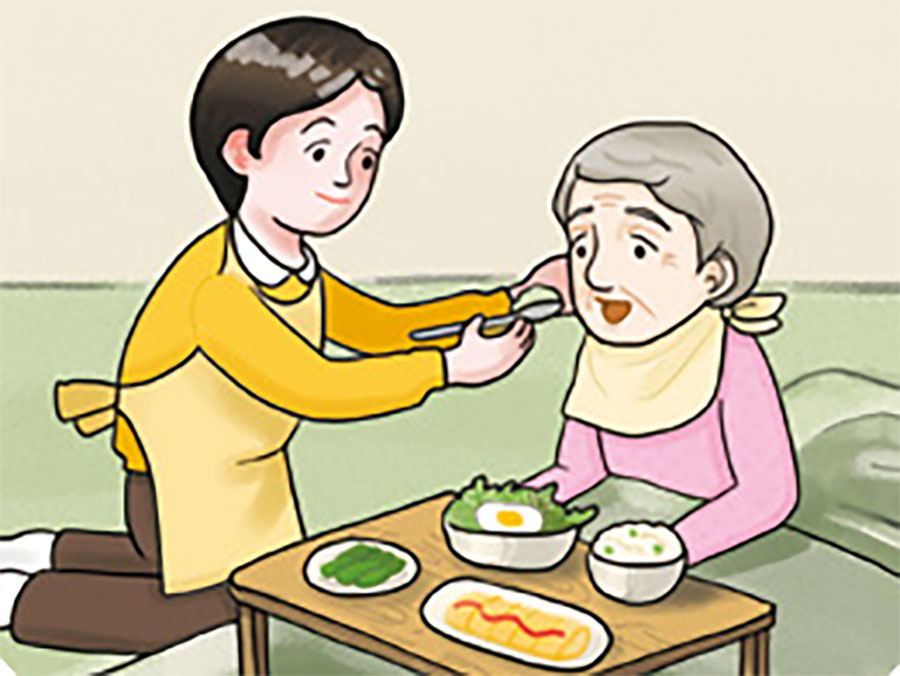방문요양
