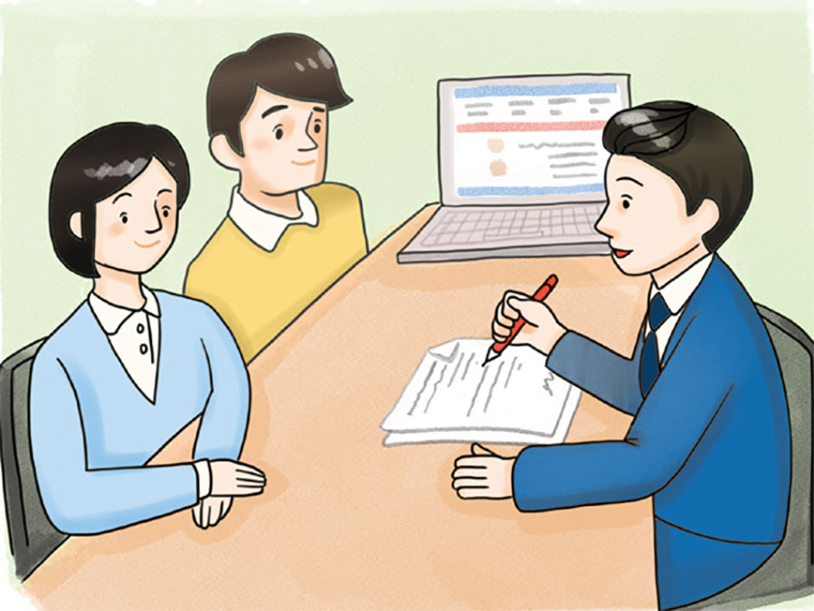급여계약시필수서류