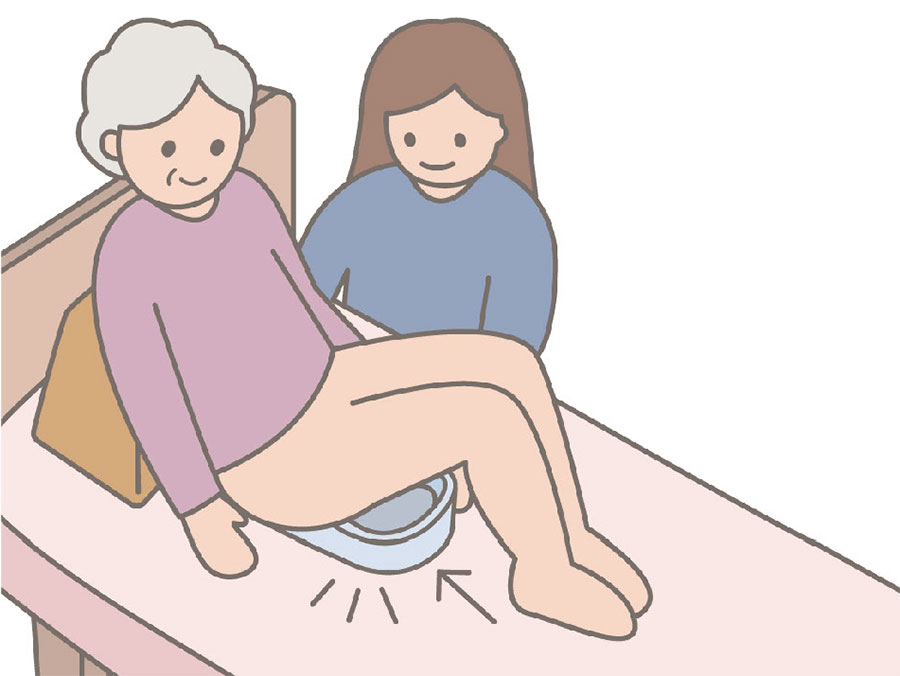 간이변기