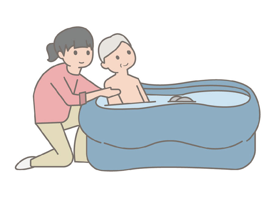 이동욕조
