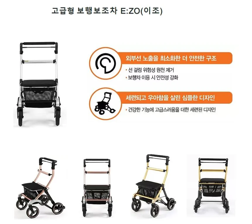 M06090164001 상세 이미지 1