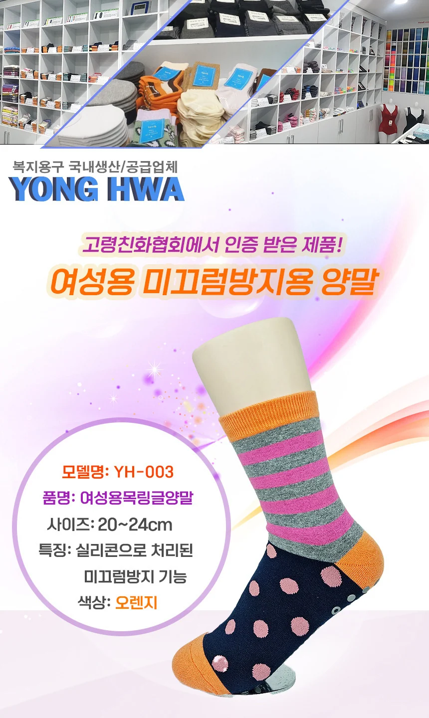 F30091039102 상세 이미지 1