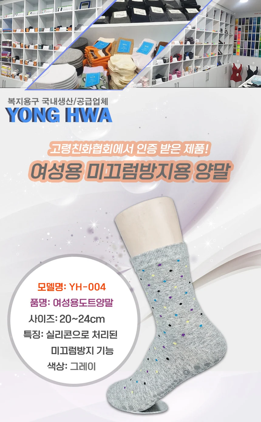F30091039103 상세 이미지 1