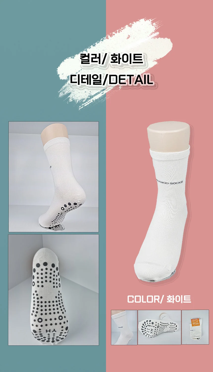 F30091039108 상세 이미지 3
