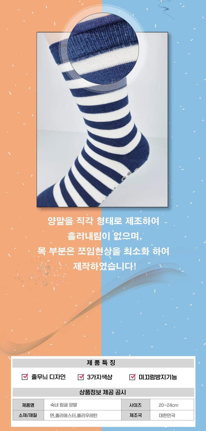 F30091039109 상세 이미지 6