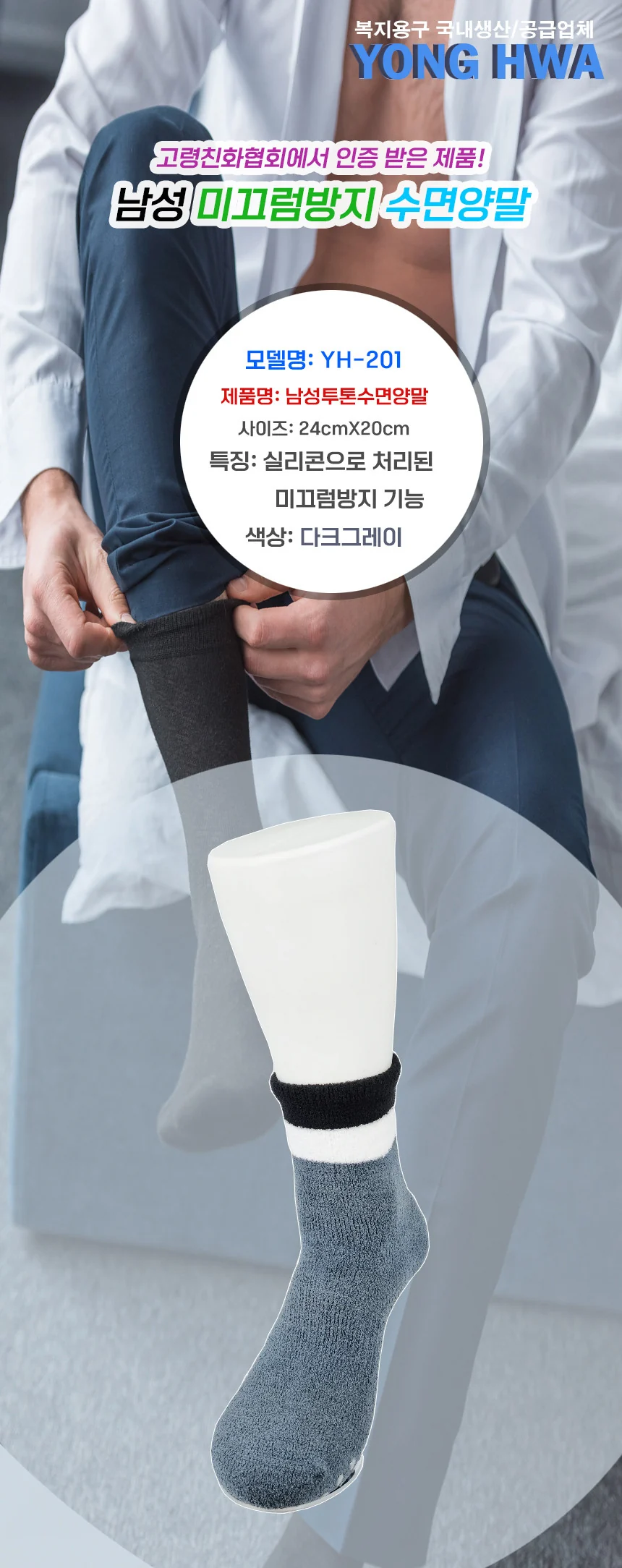 F30091039112 상세 이미지 1