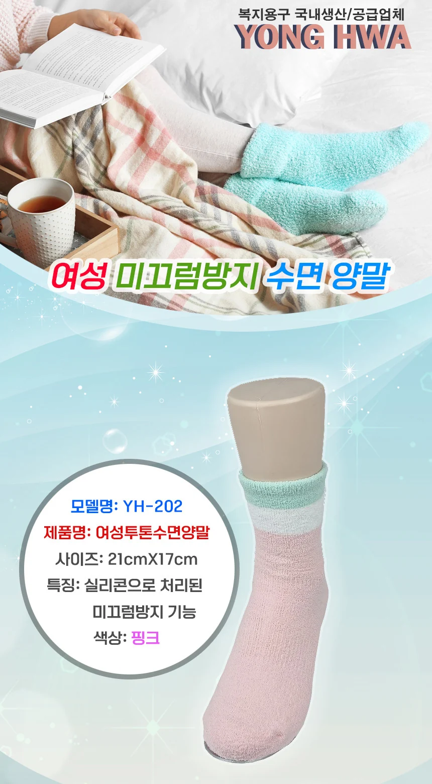 F30091039113 상세 이미지 1